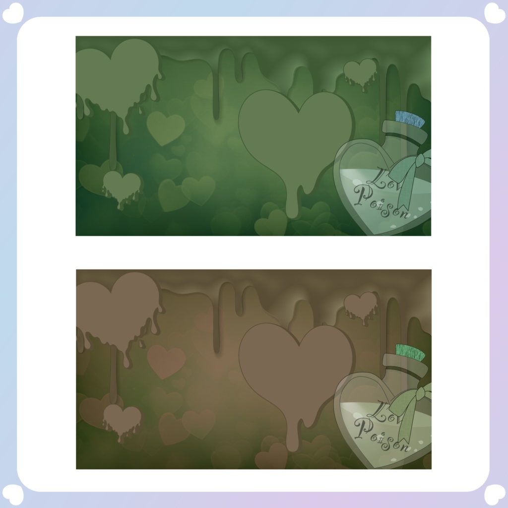 【配信素材】Lovepoisonチャンネルアート