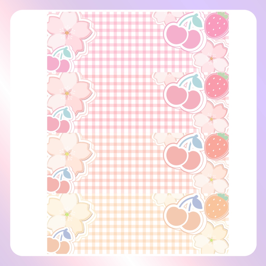 【はる素材】⑥Xヘッダー