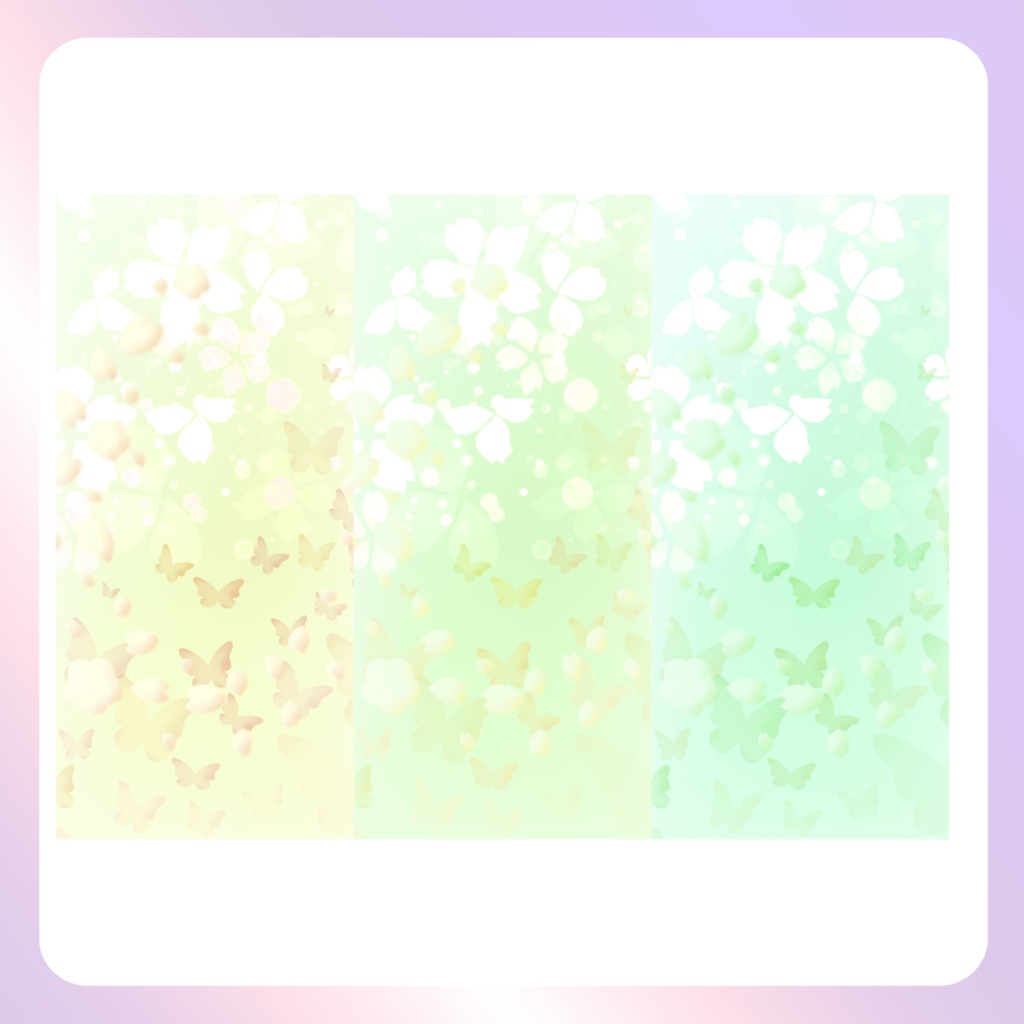 【はる素材】⑦スマホ壁紙