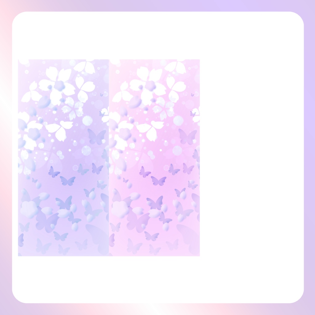 【はる素材】⑦スマホ壁紙