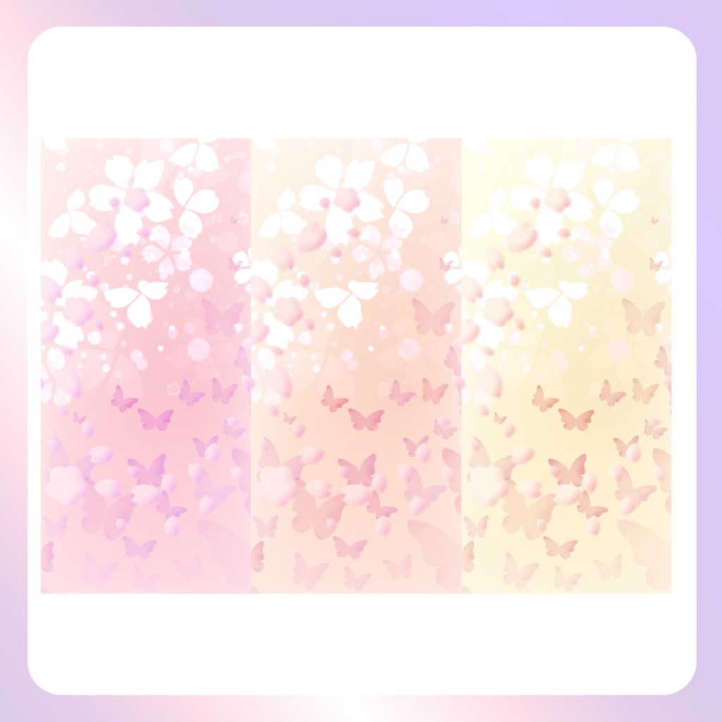 【はる素材】⑦スマホ壁紙