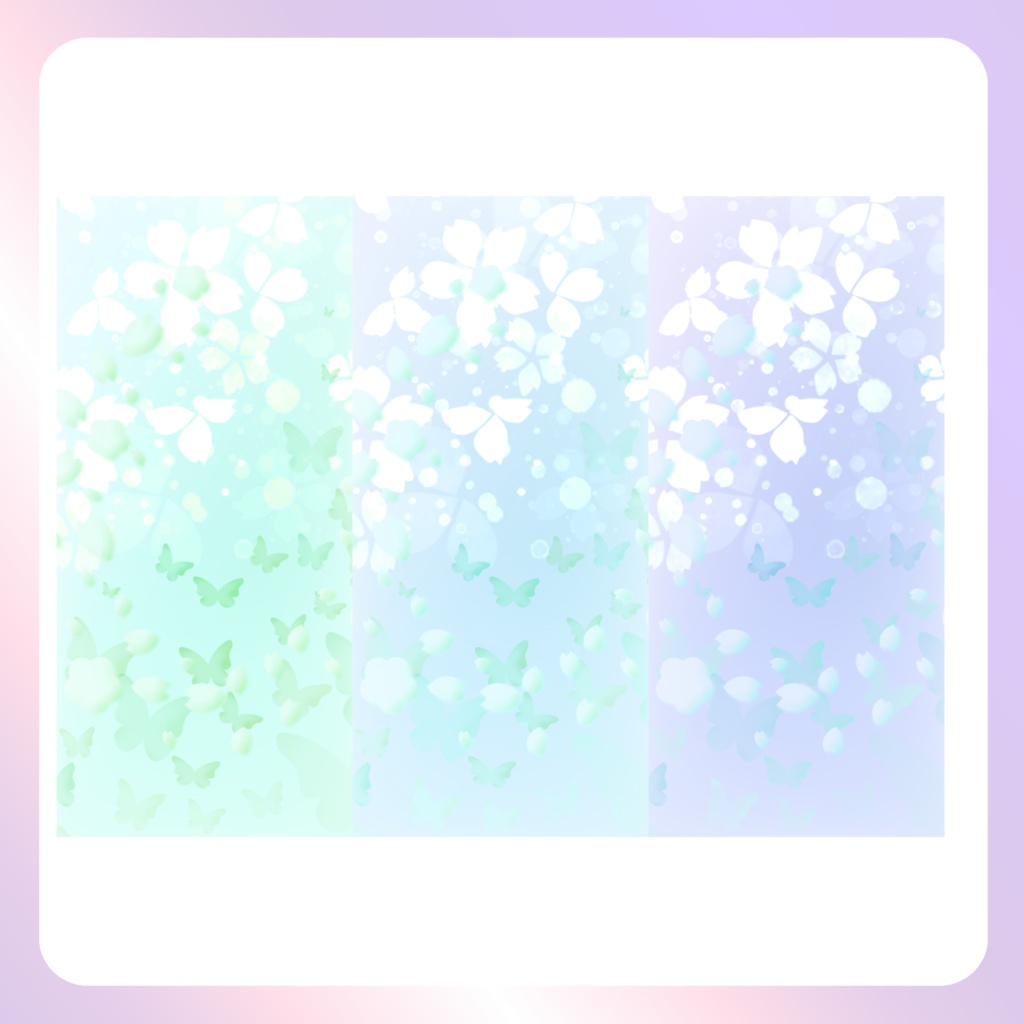 【はる素材】⑦スマホ壁紙