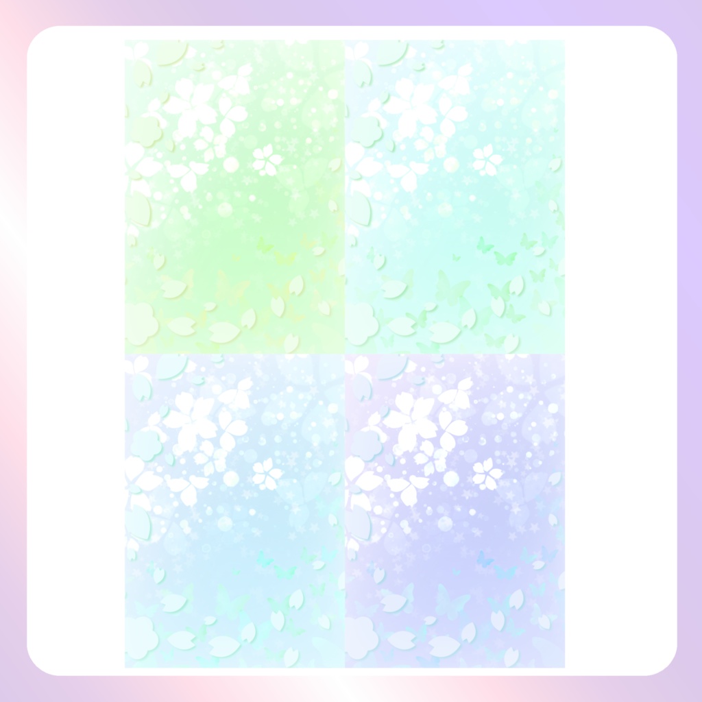 【はる素材】⑧ネップリ