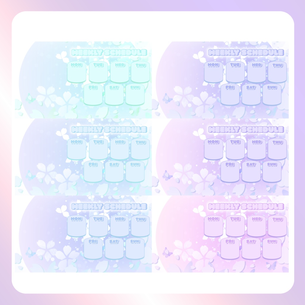 【はる素材】⑩週間スケジュール