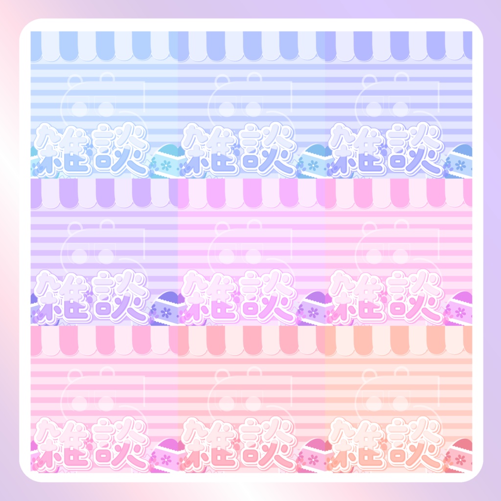 【イースター素材】③サムネイル