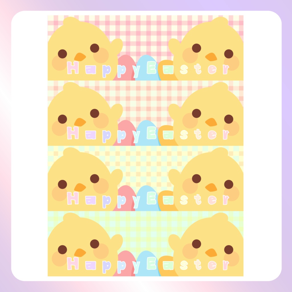 【イースター素材】④Xヘッダー