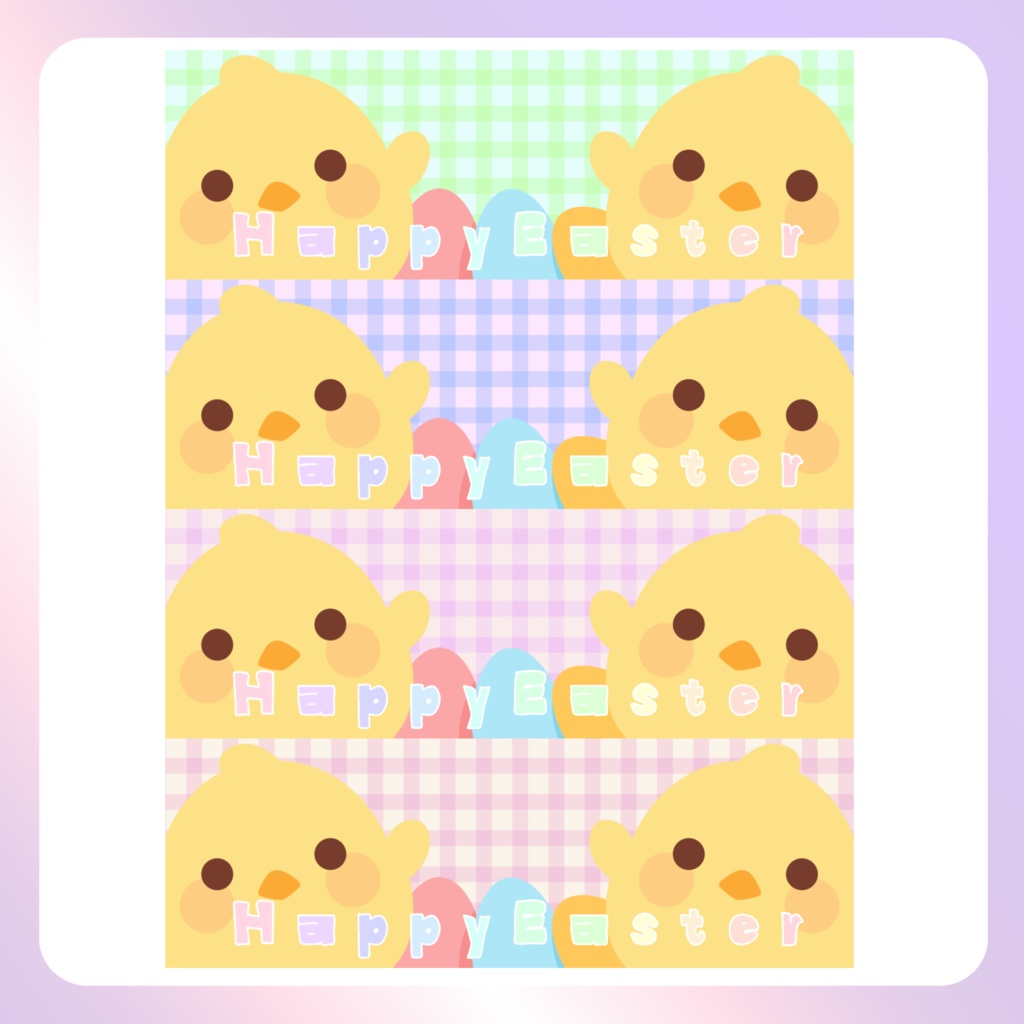 【イースター素材】④Xヘッダー