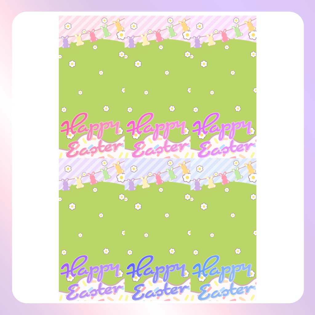 【イースター素材】⑧スマホ壁紙