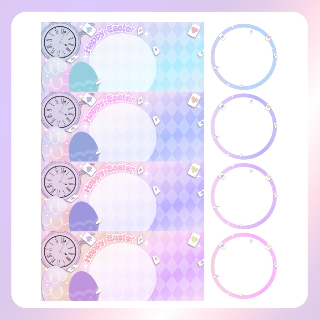 【イースター素材】⑩リングヘッダー