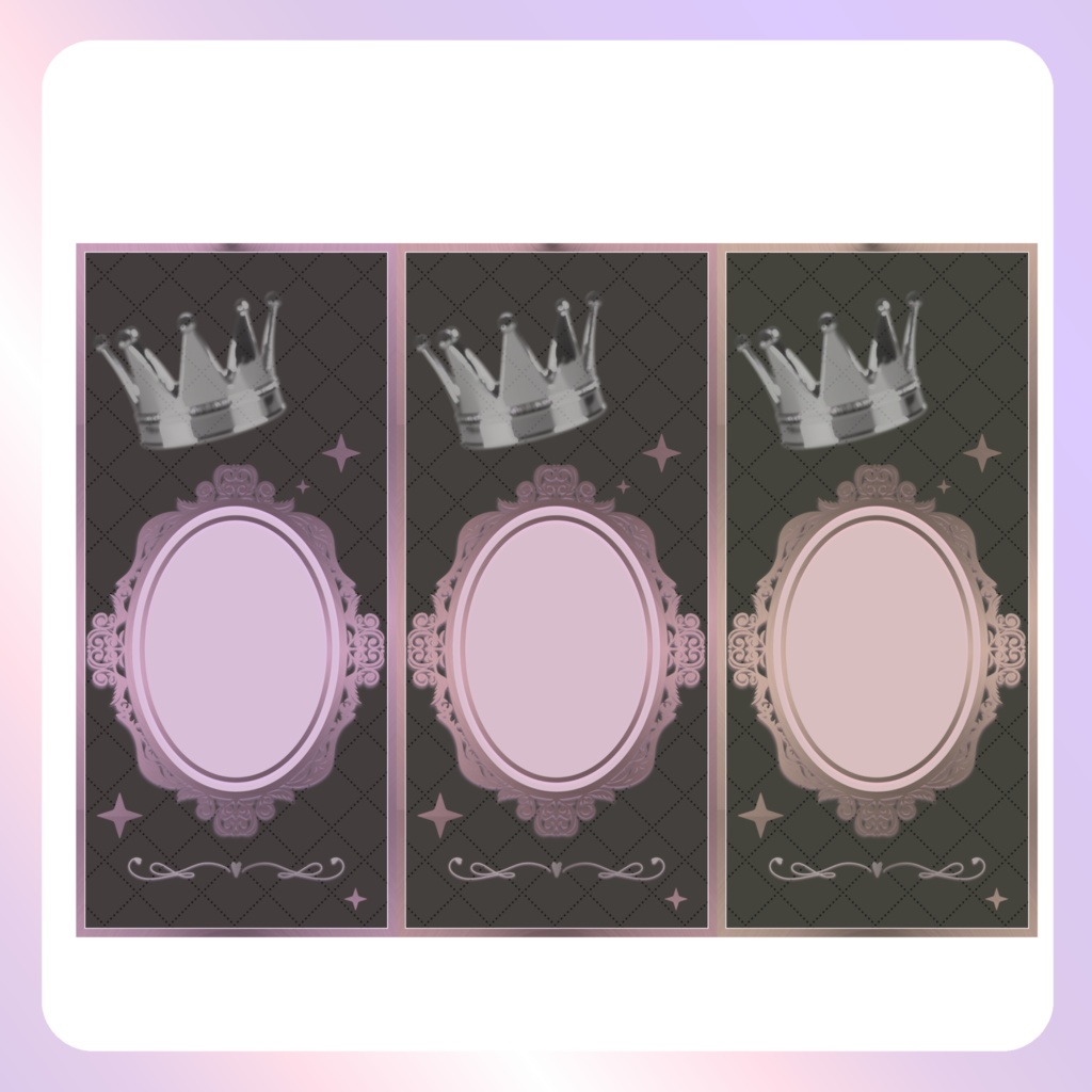 【配信素材】kingスマホ壁紙