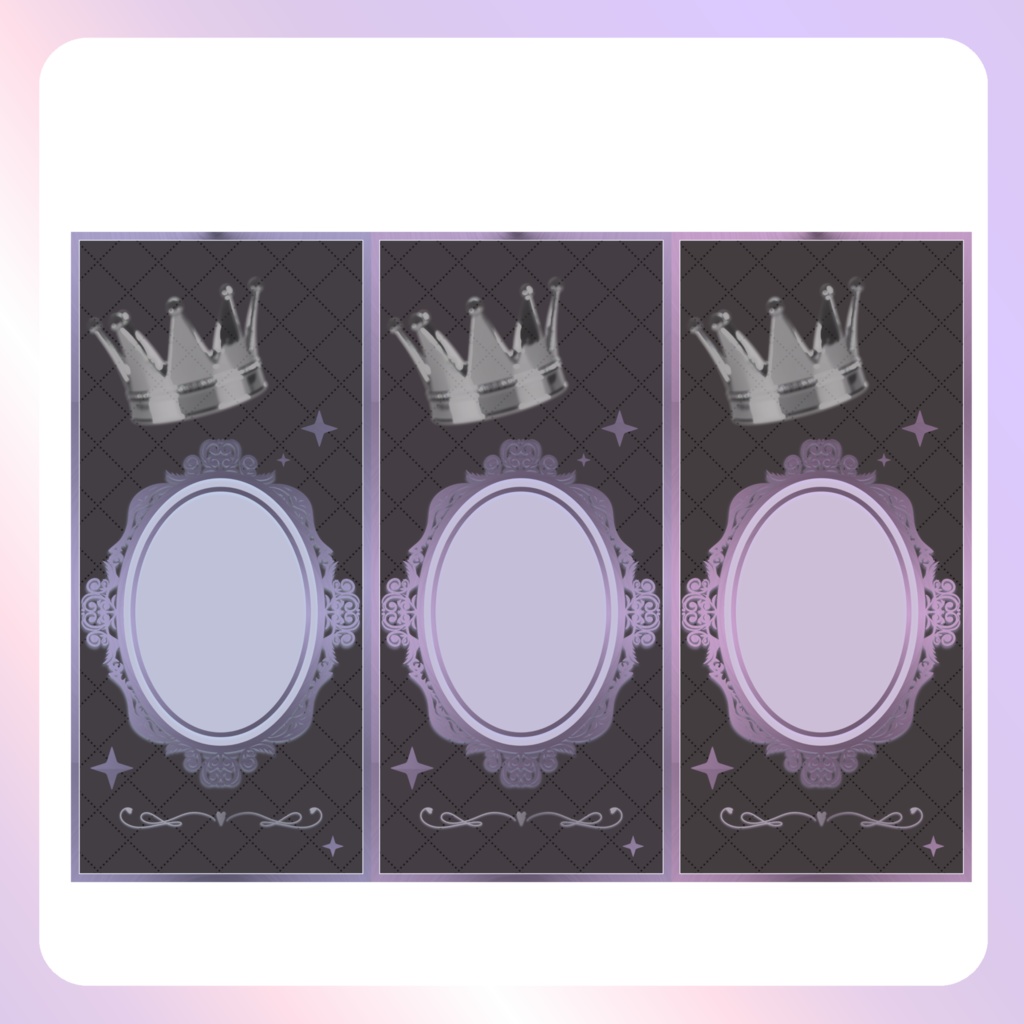 【配信素材】kingスマホ壁紙