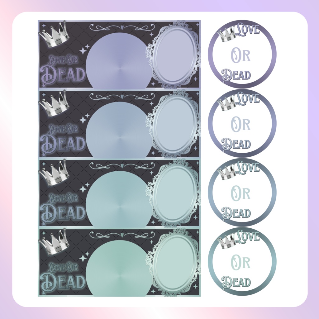 【配信素材】kingリングヘッダー