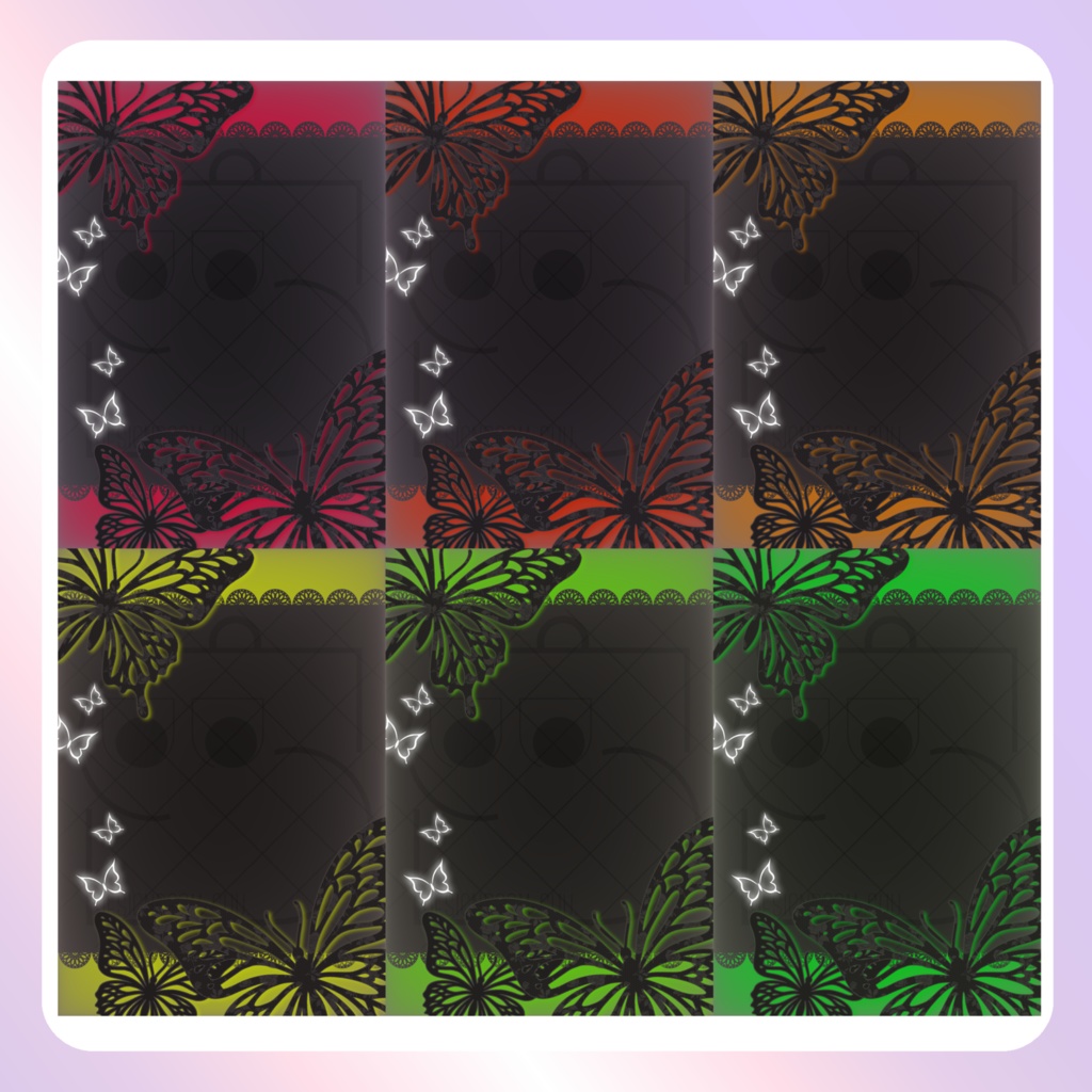 【配信素材】バタフライネップリ