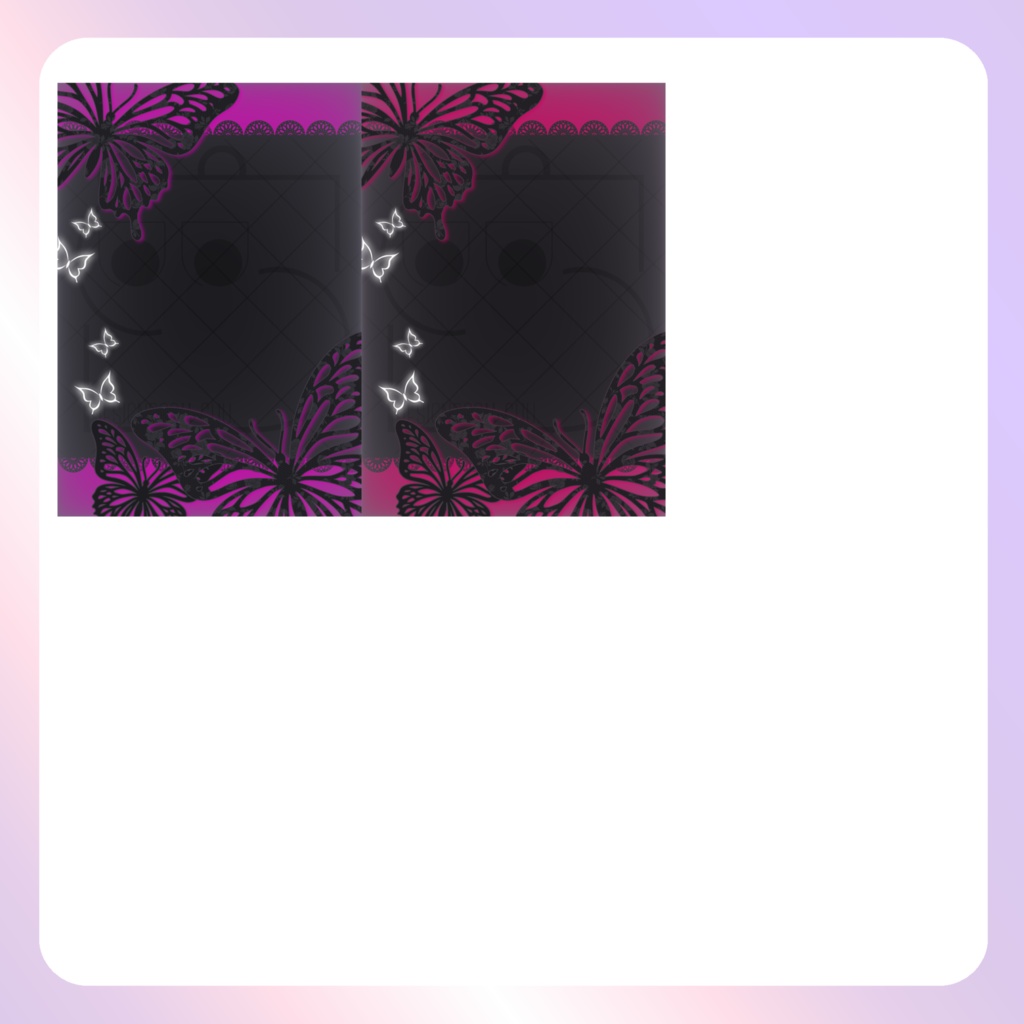 【配信素材】バタフライネップリ