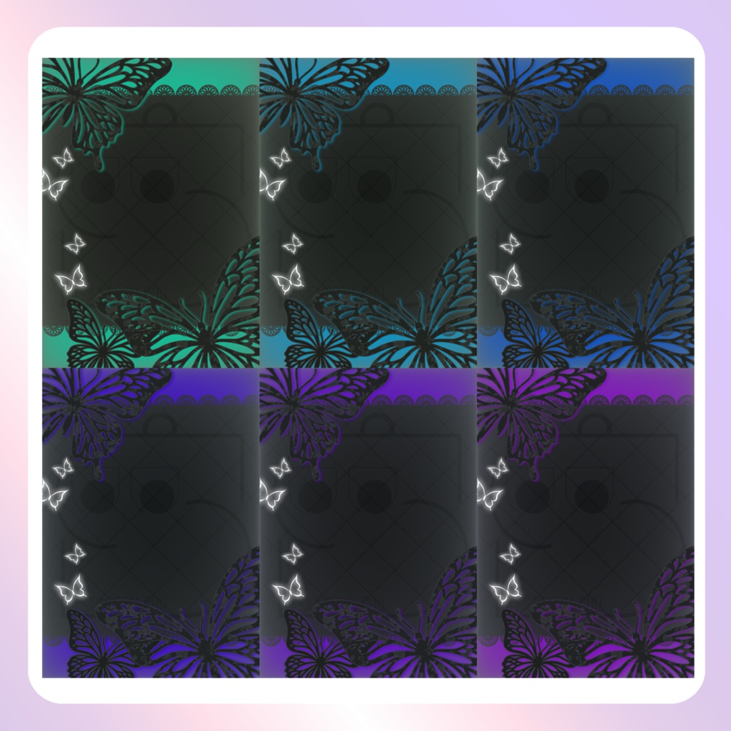 【配信素材】バタフライネップリ