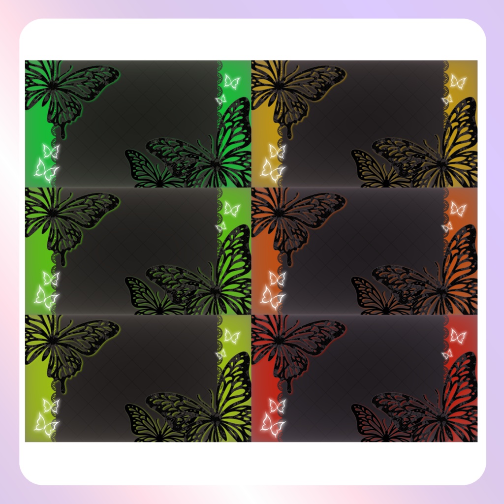 【配信素材】バタフライPC壁紙