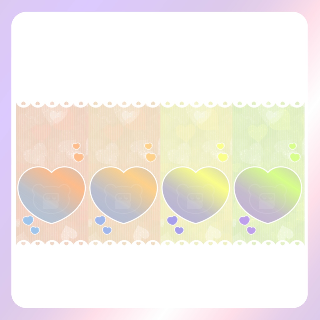 【配信素材】2color heartスマホ壁紙