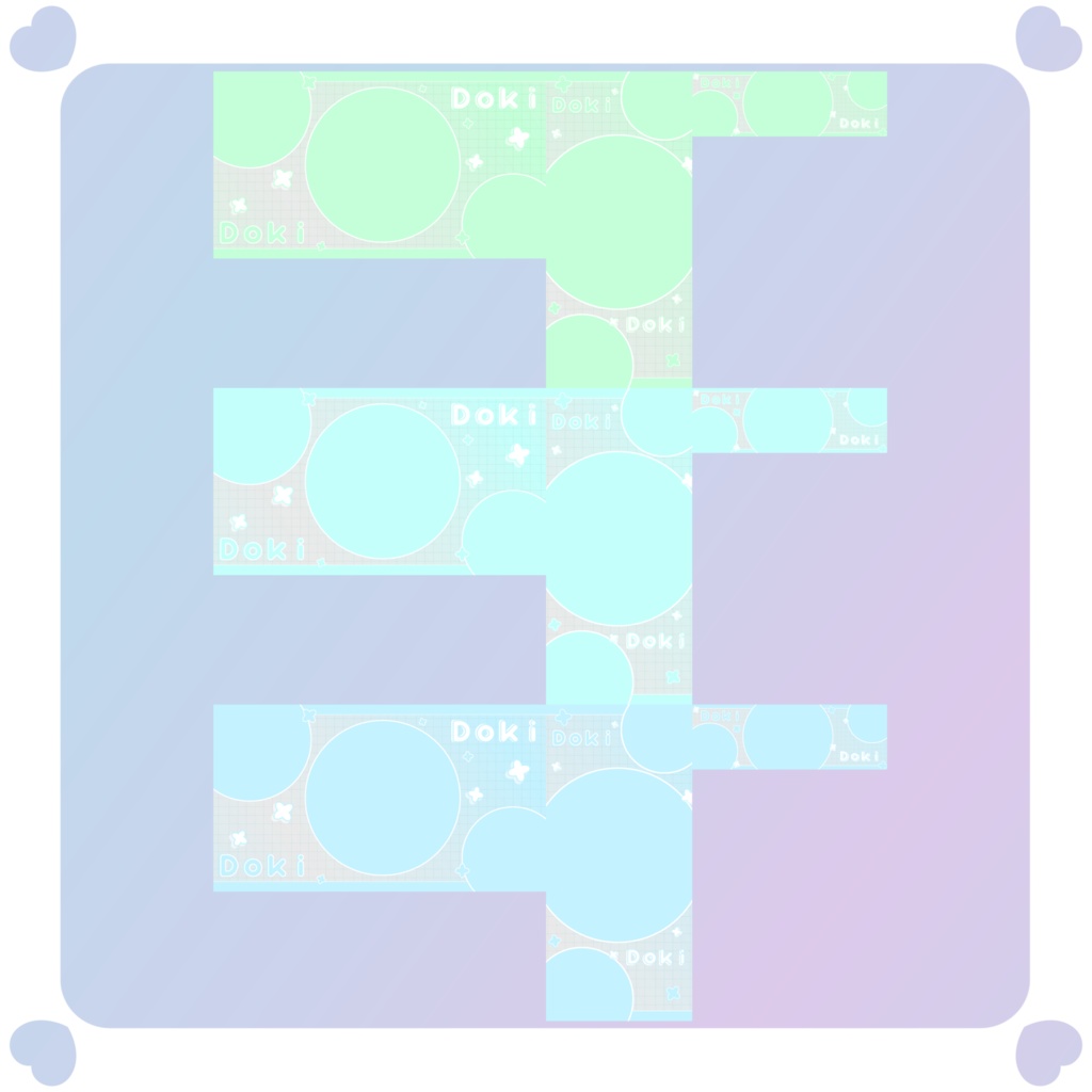 【配信素材】返礼品セット