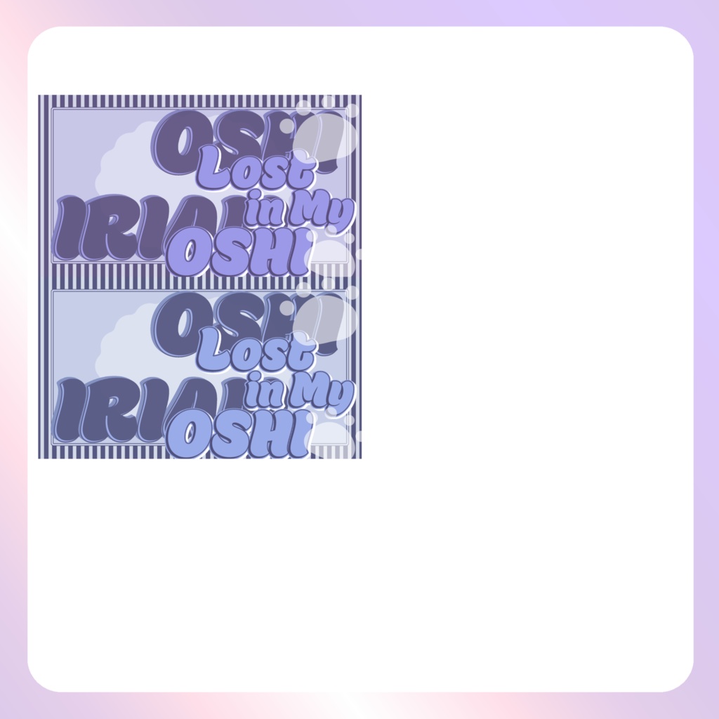 【配信素材】推しに夢中PC壁紙