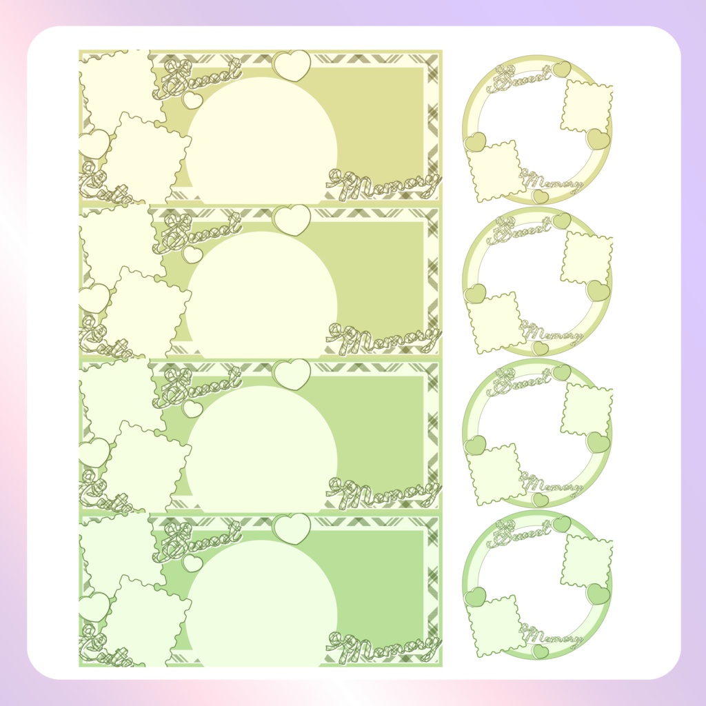 【配信素材】sweet memoryリングヘッダー