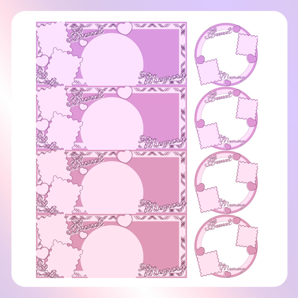【配信素材】sweet memoryリングヘッダー