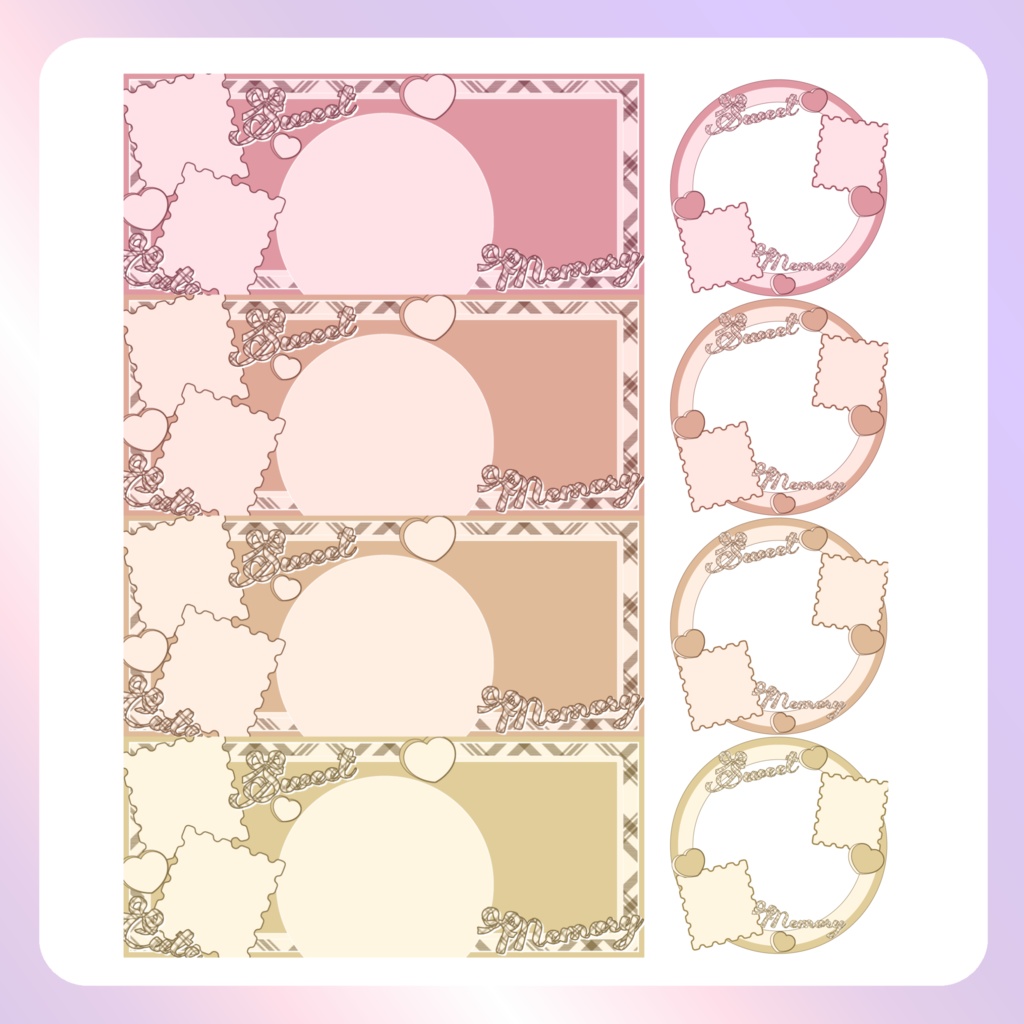 【配信素材】sweet memoryリングヘッダー