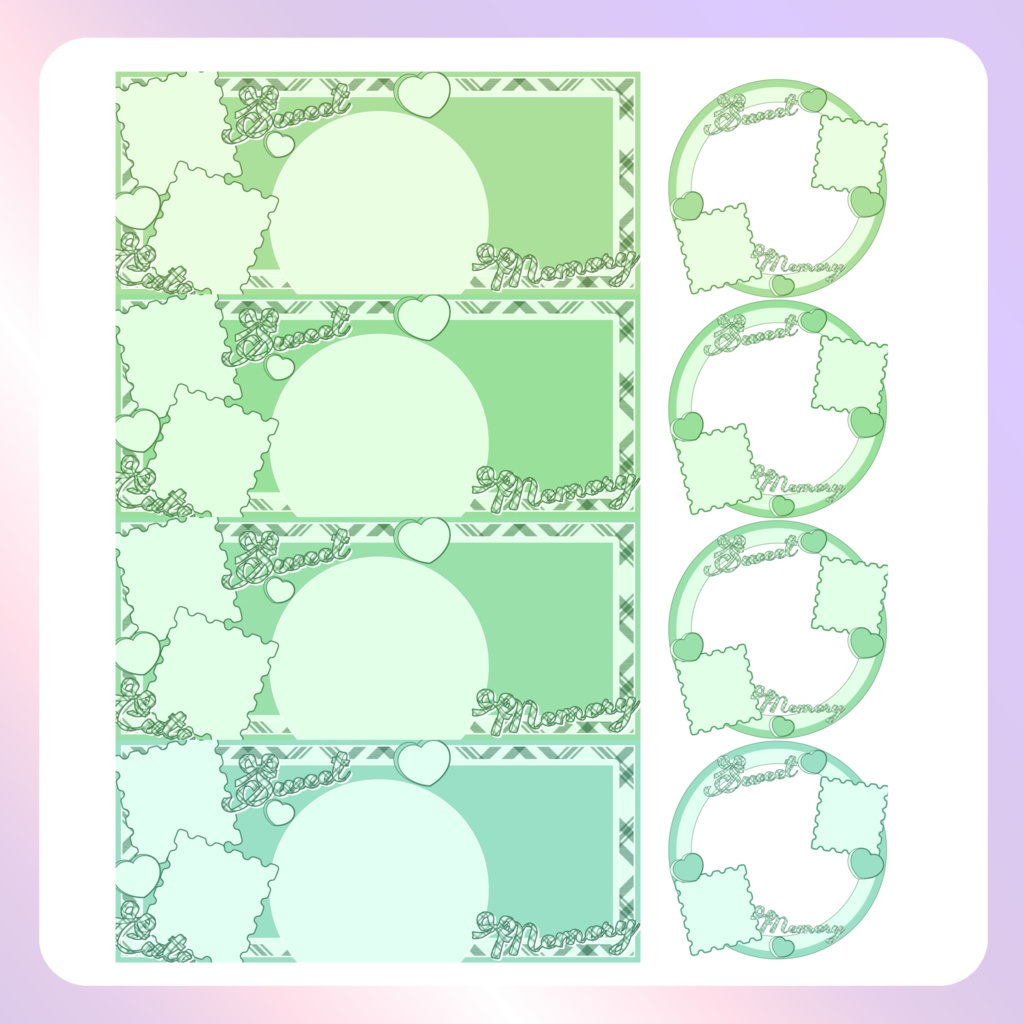 【配信素材】sweet memoryリングヘッダー