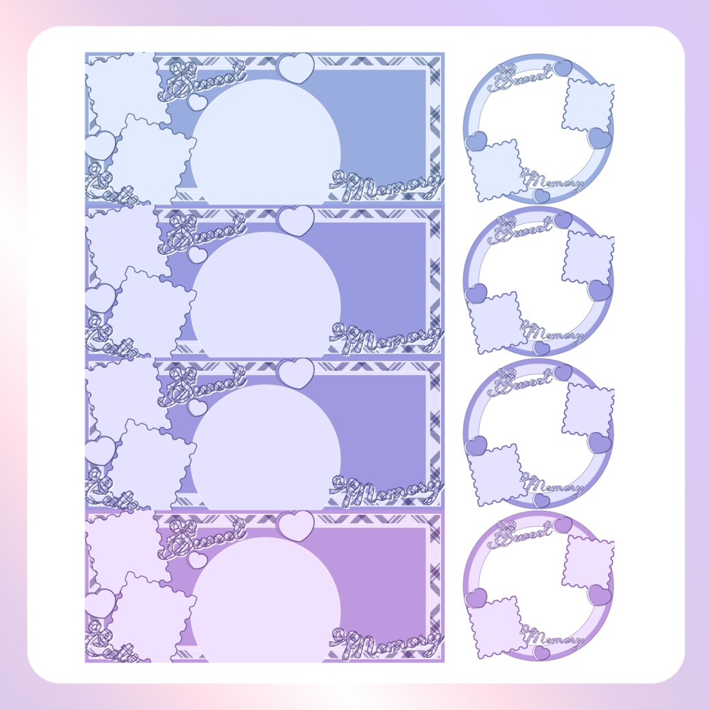 【配信素材】sweet memoryリングヘッダー