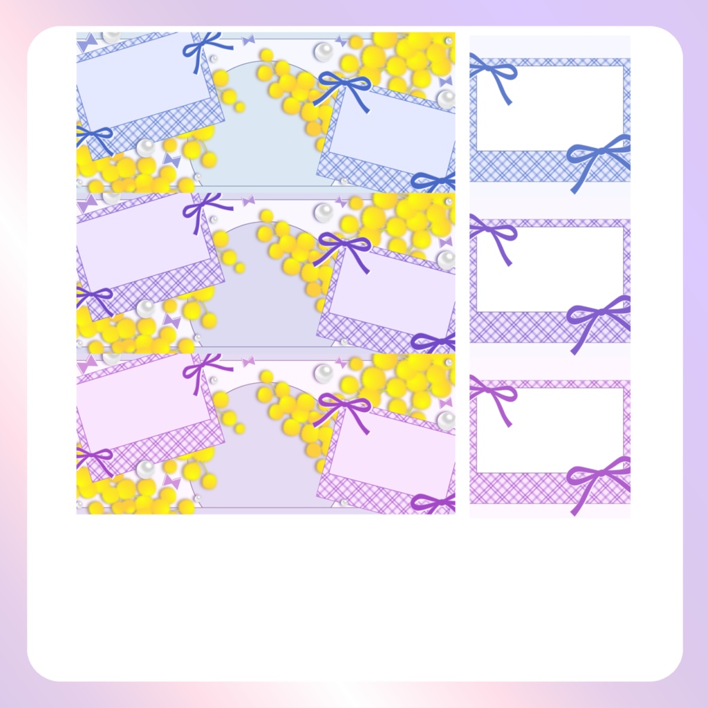 【IRIAM素材】チェックとリボンのリングヘッダー