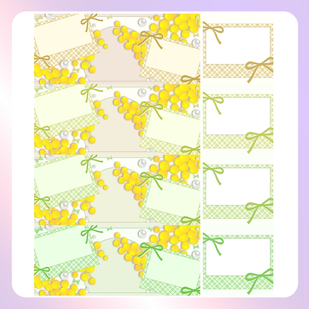 【IRIAM素材】チェックとリボンのリングヘッダー