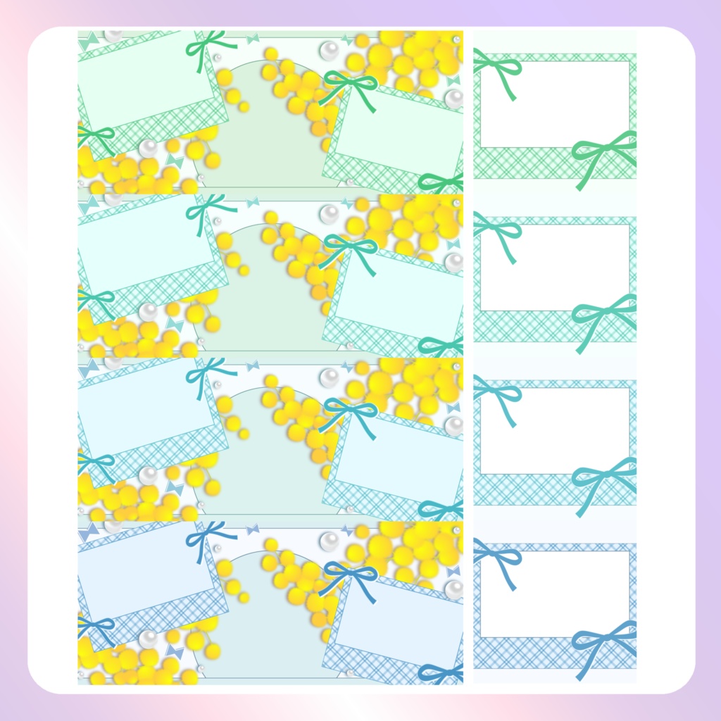 【IRIAM素材】チェックとリボンのリングヘッダー
