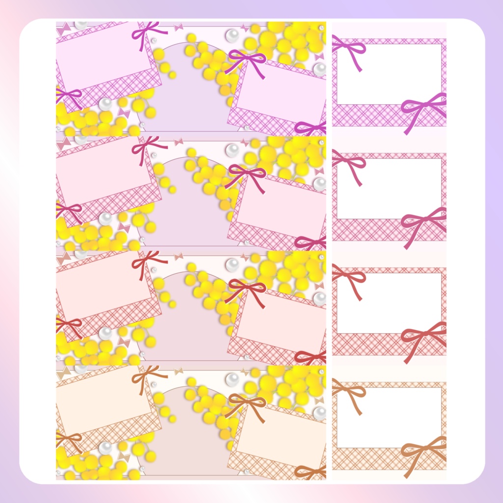 【IRIAM素材】チェックとリボンのリングヘッダー