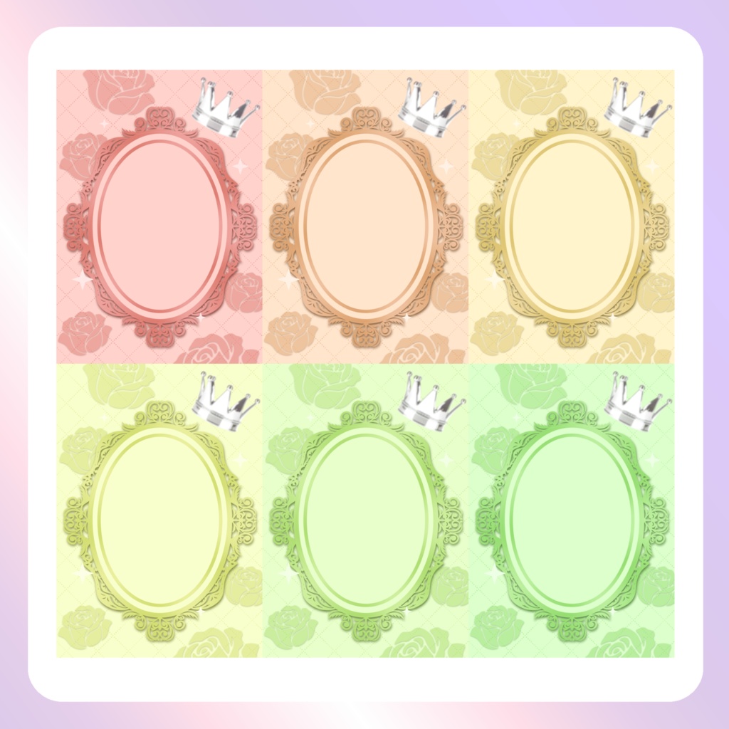 【配信素材】薔薇と王冠ネップリ