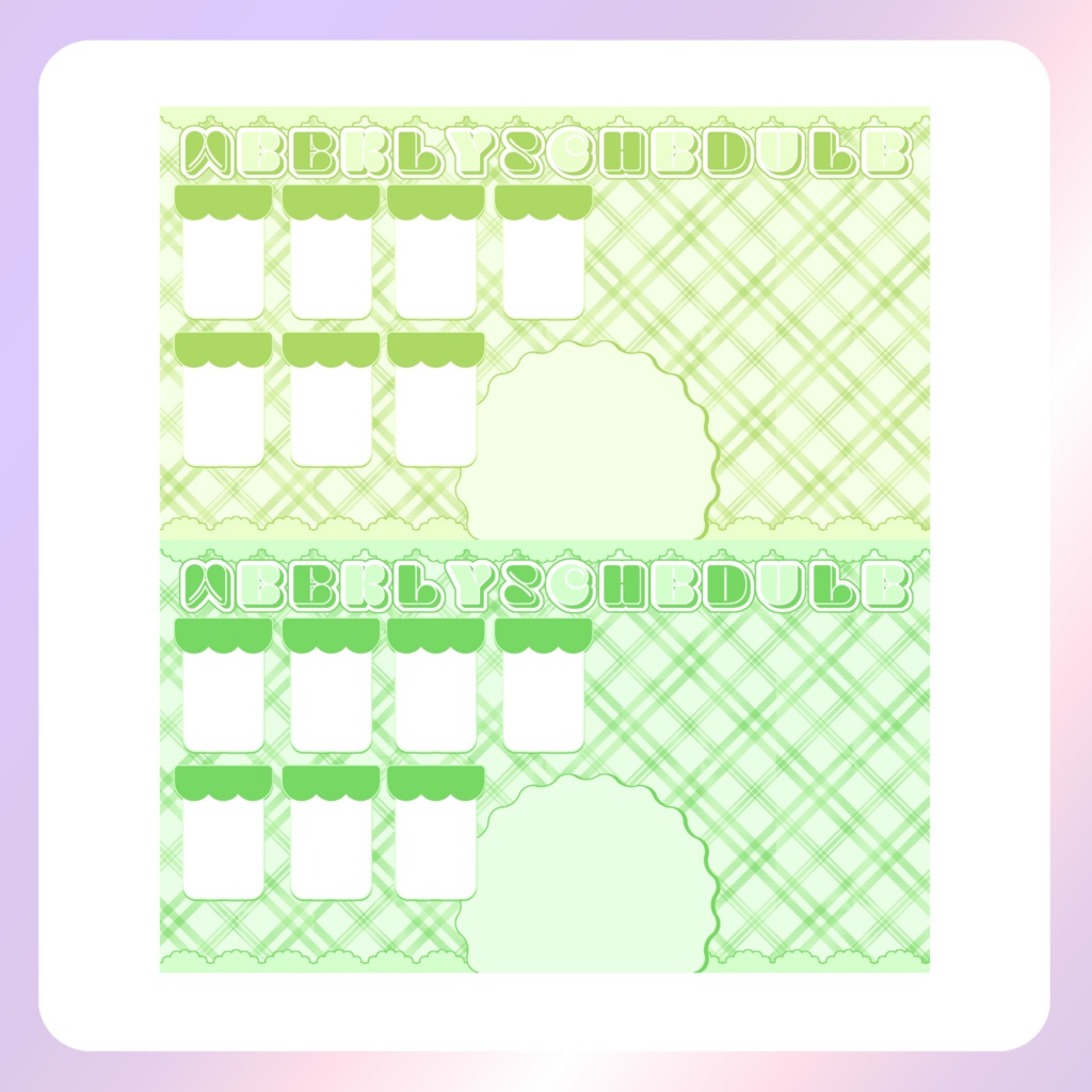 【配信素材】タータンチェック週間スケジュール