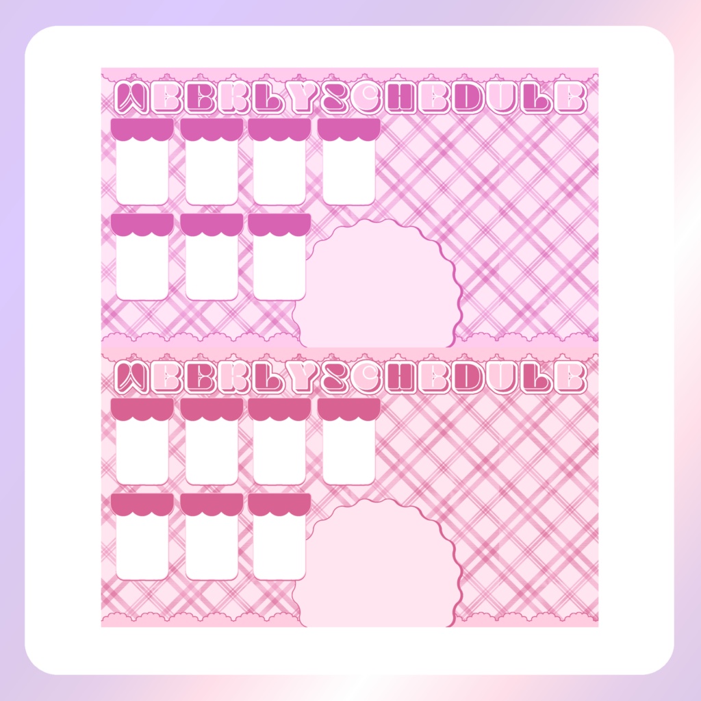【配信素材】タータンチェック週間スケジュール