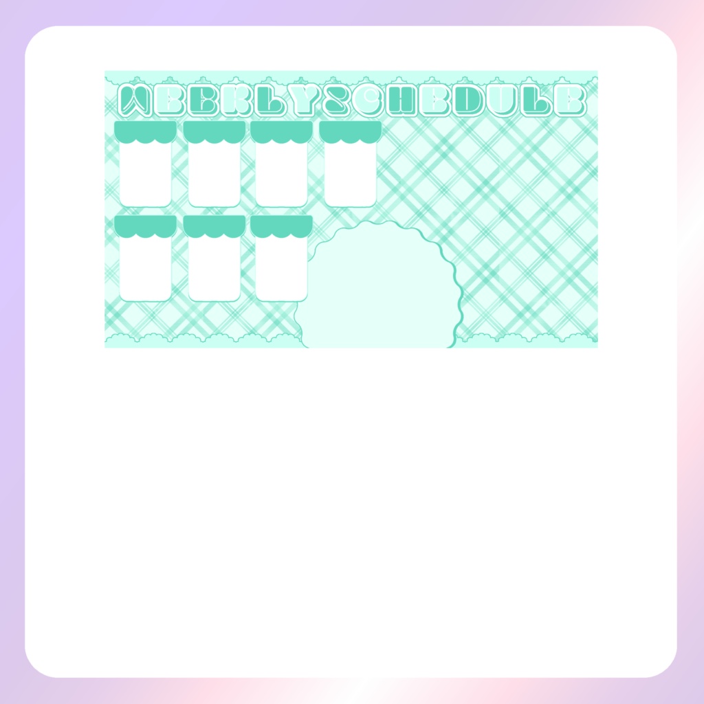 【配信素材】タータンチェック週間スケジュール