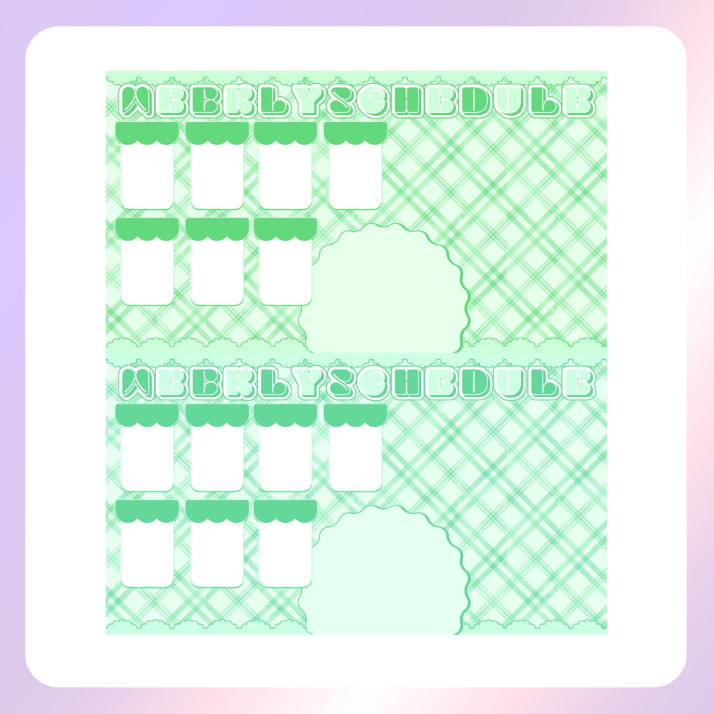【配信素材】タータンチェック週間スケジュール