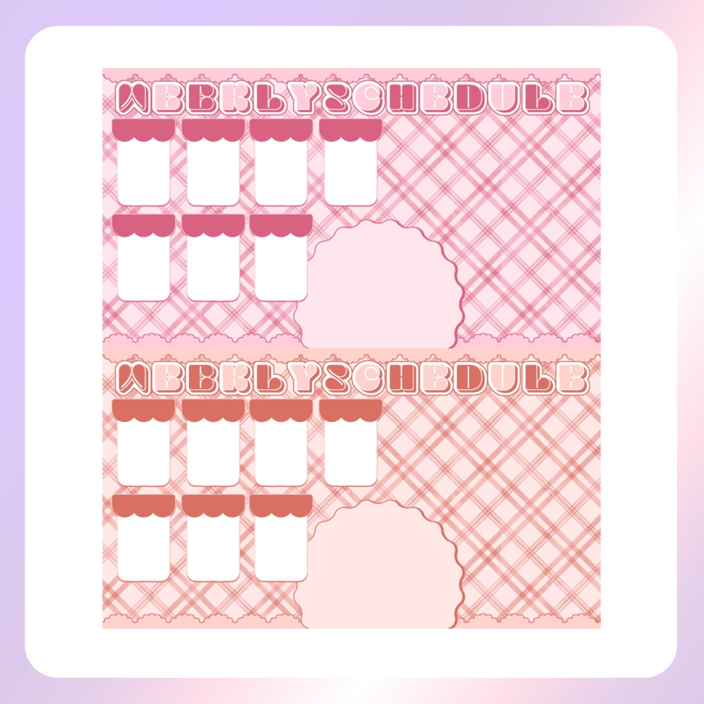 【配信素材】タータンチェック週間スケジュール