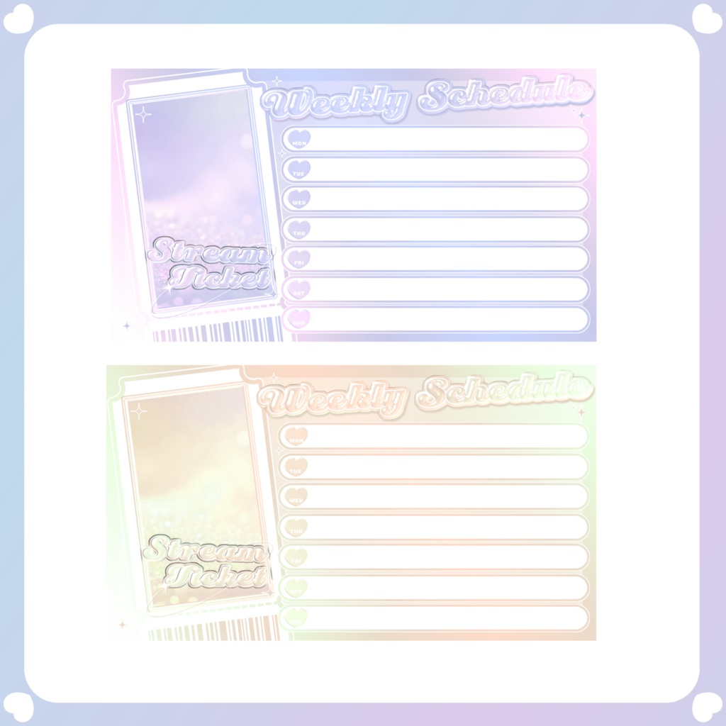 【配信素材】パーティクル&ハート週間スケジュール