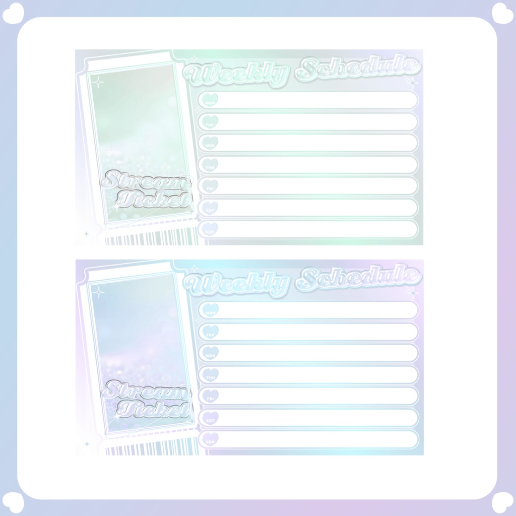 【配信素材】パーティクル&ハート週間スケジュール