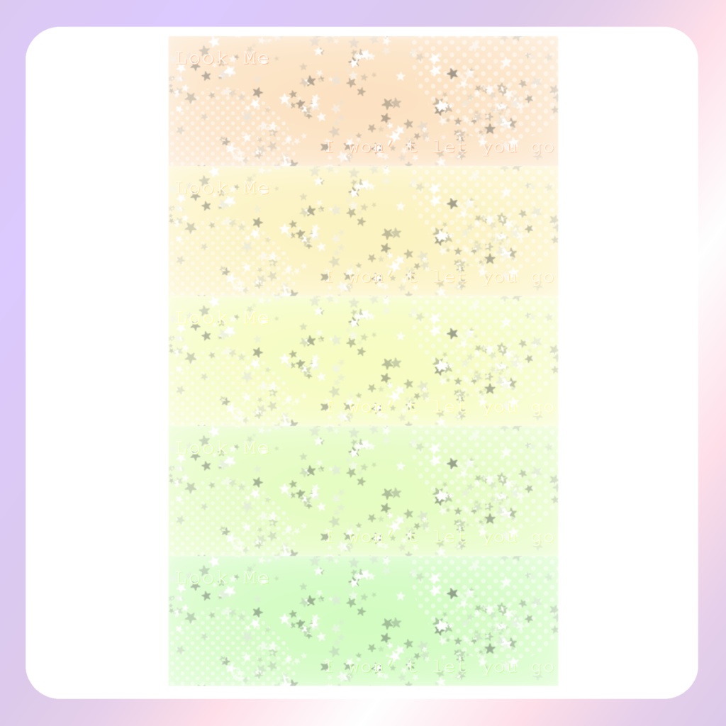 【配信素材】星降るXヘッダー