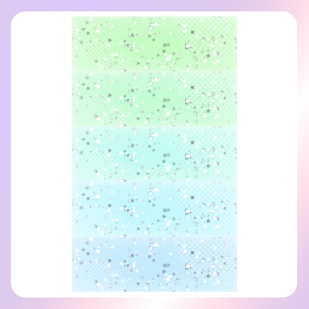 【配信素材】星降るXヘッダー