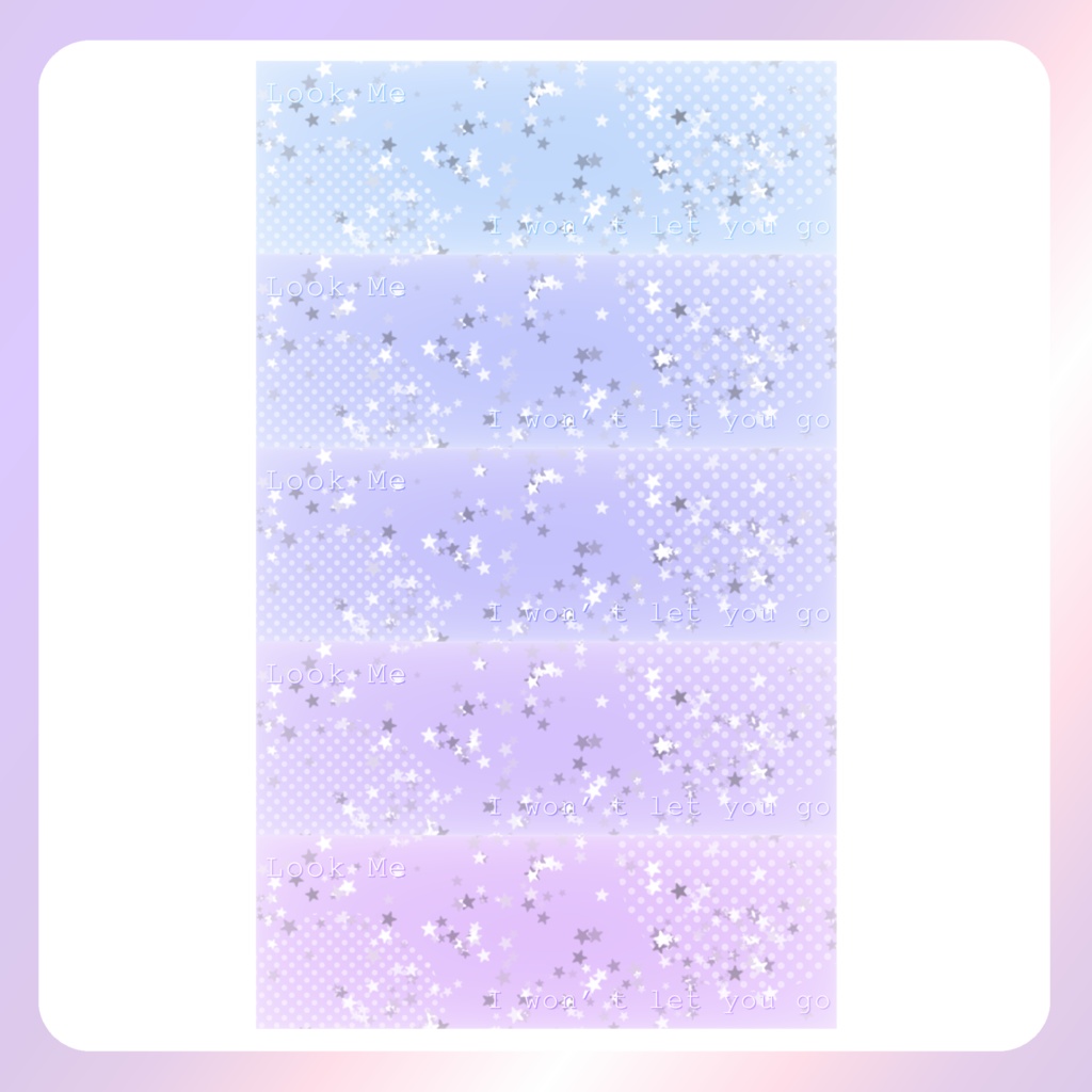 【配信素材】星降るXヘッダー