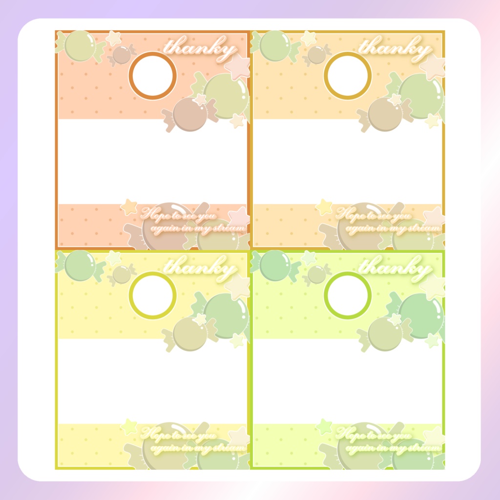 【IRIAM素材】キャンディリザルトフレーム