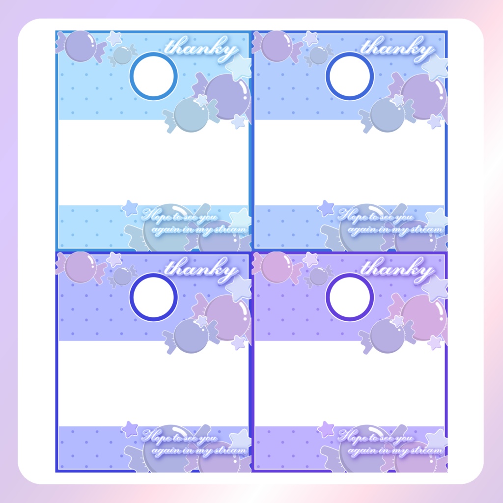 【IRIAM素材】キャンディリザルトフレーム