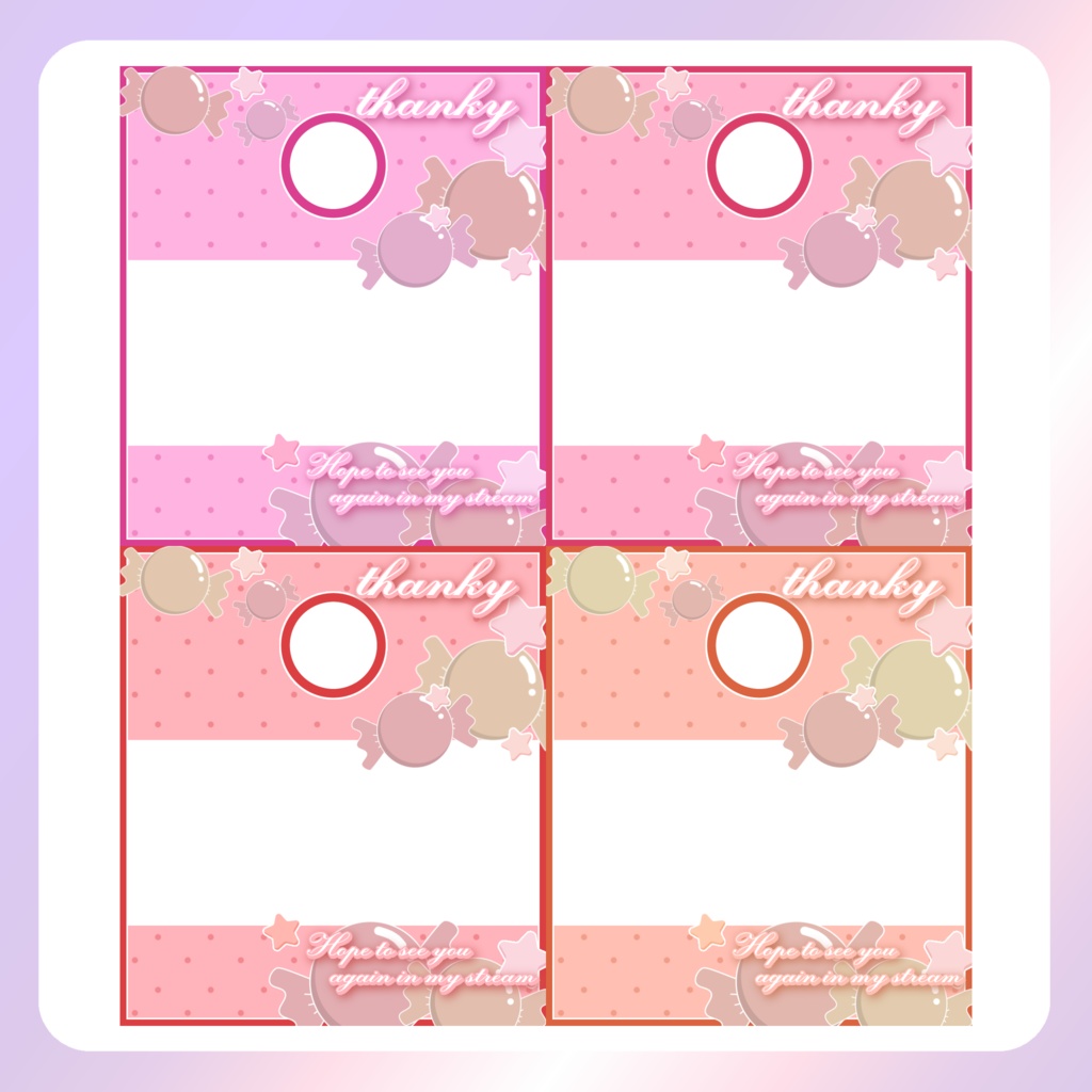 【IRIAM素材】キャンディリザルトフレーム