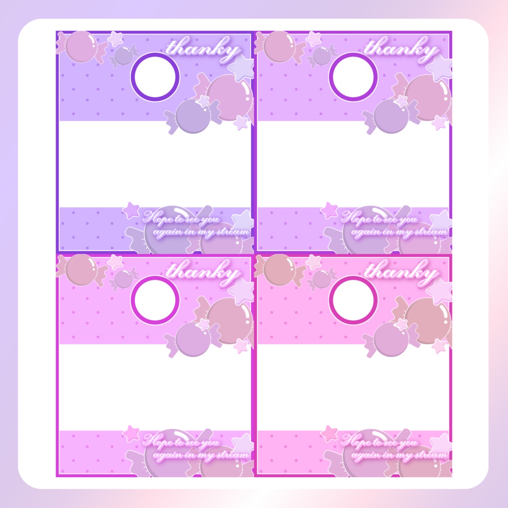 【IRIAM素材】キャンディリザルトフレーム