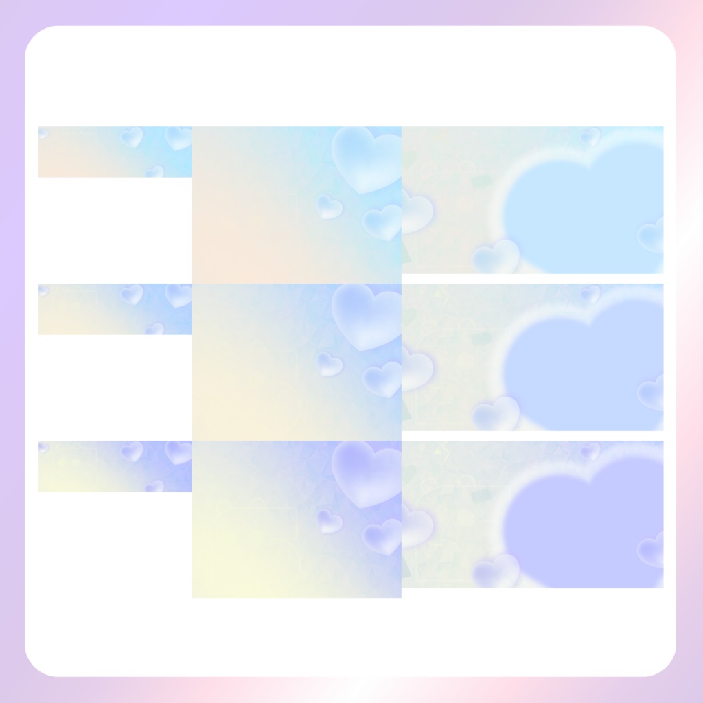 【配信素材】Heart,Heart,Heart!返礼品セット