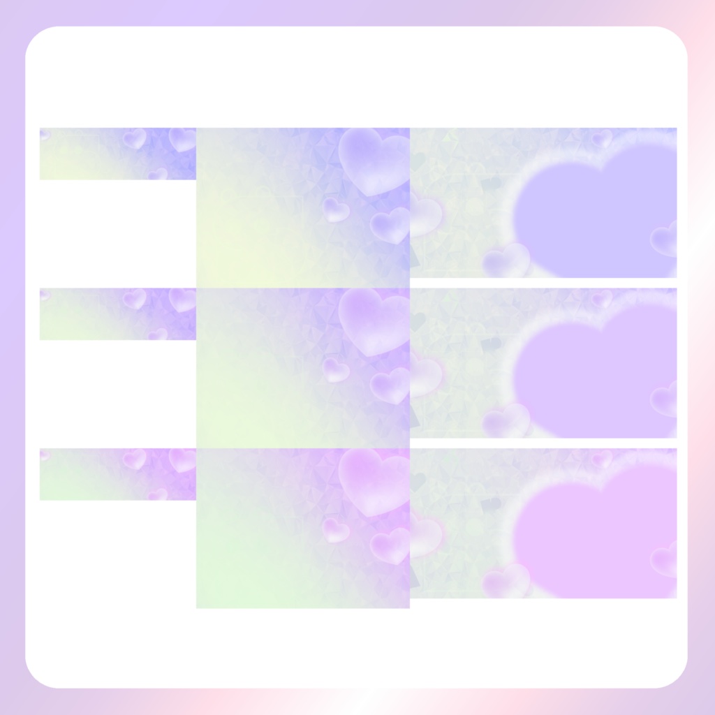 【配信素材】Heart,Heart,Heart!返礼品セット