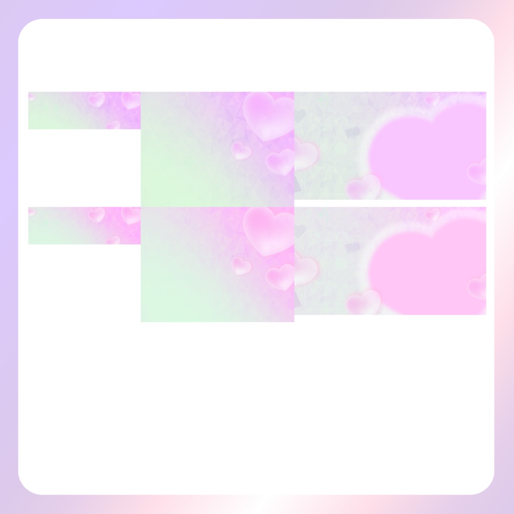 【配信素材】Heart,Heart,Heart!返礼品セット